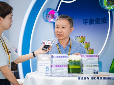 2024CBME�Ћ�W(w��ng)��(du��)Ԓ�����������쿡�ܣ���ͯ�������L(zh��ng)��ѭ�C�I(y��ng)�B(y��ng)���P(gu��n)�I