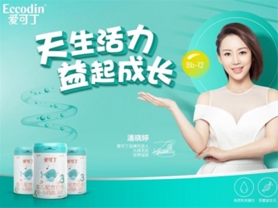 ���a(ch��n)�̷���(bi��o)�UƷ�ƴ��� �ۿɶ��̷����(sh��)����