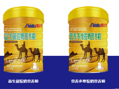 ��ؐ����������̠I(y��ng)�B(y��ng)�� ���u(m��i)��Ʒ ���˴������x��