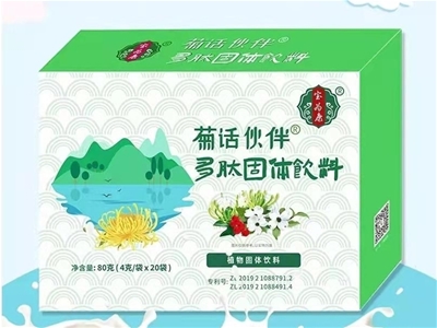 ��Ʒ����|���鿵��Ԓ�����Ĺ��w����������̵����x��