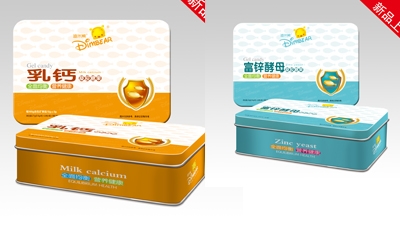 �����ܠI�B(y��ng)ʳƷϵ��