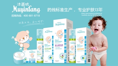 �����׃��(q��)��ֹ�Wϵ��