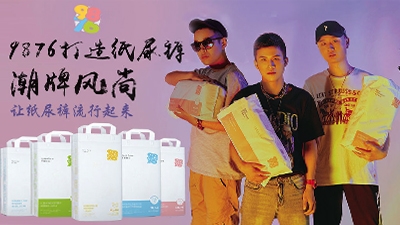 9876�냺�W(xu��)��ѝϵ��