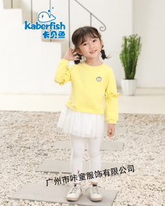 卡貝魚Kaberfish丨春季新款童裝 卡貝魚Kaberfish丨春季新款童裝