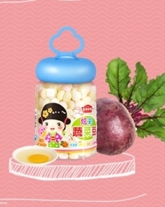 本家良田炫彩蔬菜豆 本家良田炫彩蔬菜豆