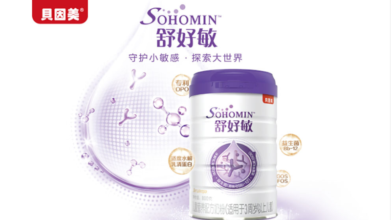 ؐ���������ͯ�I�B(y��ng)�䷽�̷�ϵ��