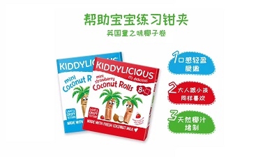 ֮ͯζҬ�Ӿ�ϵ��