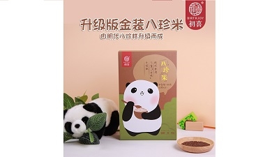 ��ϲ��ͯ�{(di��o)��ϵ��