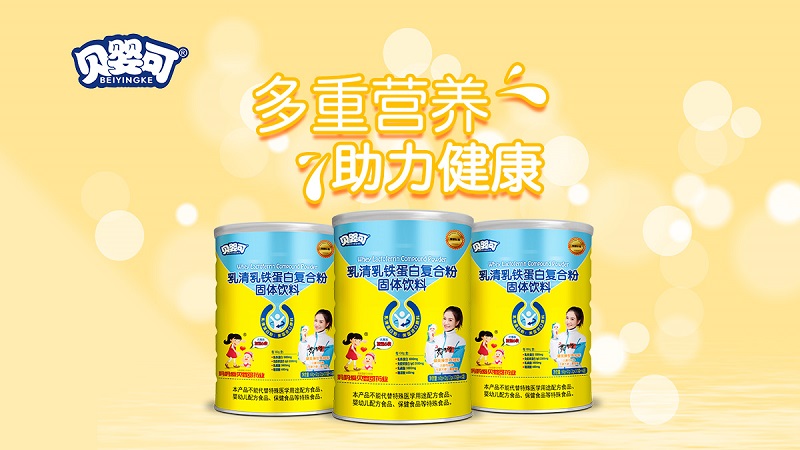 ؐ����������F���׏�(f��)�Ϸ�