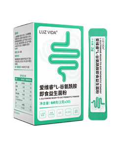 愛維睿谷氨酰胺