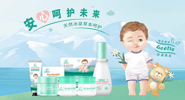 �냺���w˪����|��ܰ�\Ʒ�����x�ЙC(j��)ɽ����ԭ�����ƌW(xu��)���