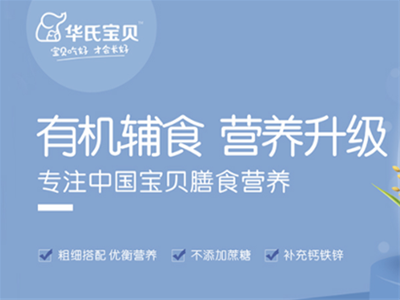 &ldquo;��ؐ�Ժ��������L��&rdquo;|�A�ό�ؐȫ���Ј����հׅ^(q��)������