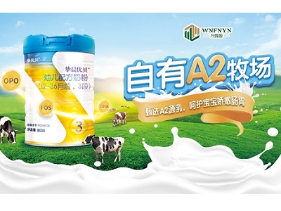 ���a(ch��n)���׃��䷽�̷۵�&ldquo;����֮��&rdquo;��������(y��u)ؐ���������