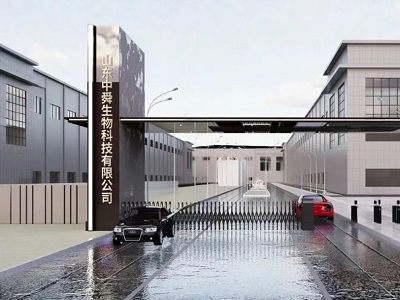 ɽ�|��˴���� �۽�һվʽ�󽡿��a(ch��n)ƷOEM,����Ʒ�Ɠ�ռ�șC(j��)