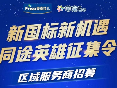 ���������������³��Ј�(ch��ng)�������m���ؼу�&ldquo;�Ƴ�ُ(g��u)&rdquo;�^(q��)���